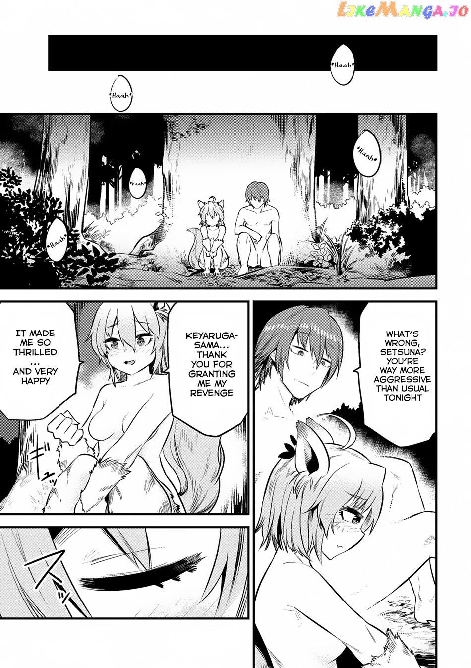 Redo Of Healer, Chapter 9.2 image 12